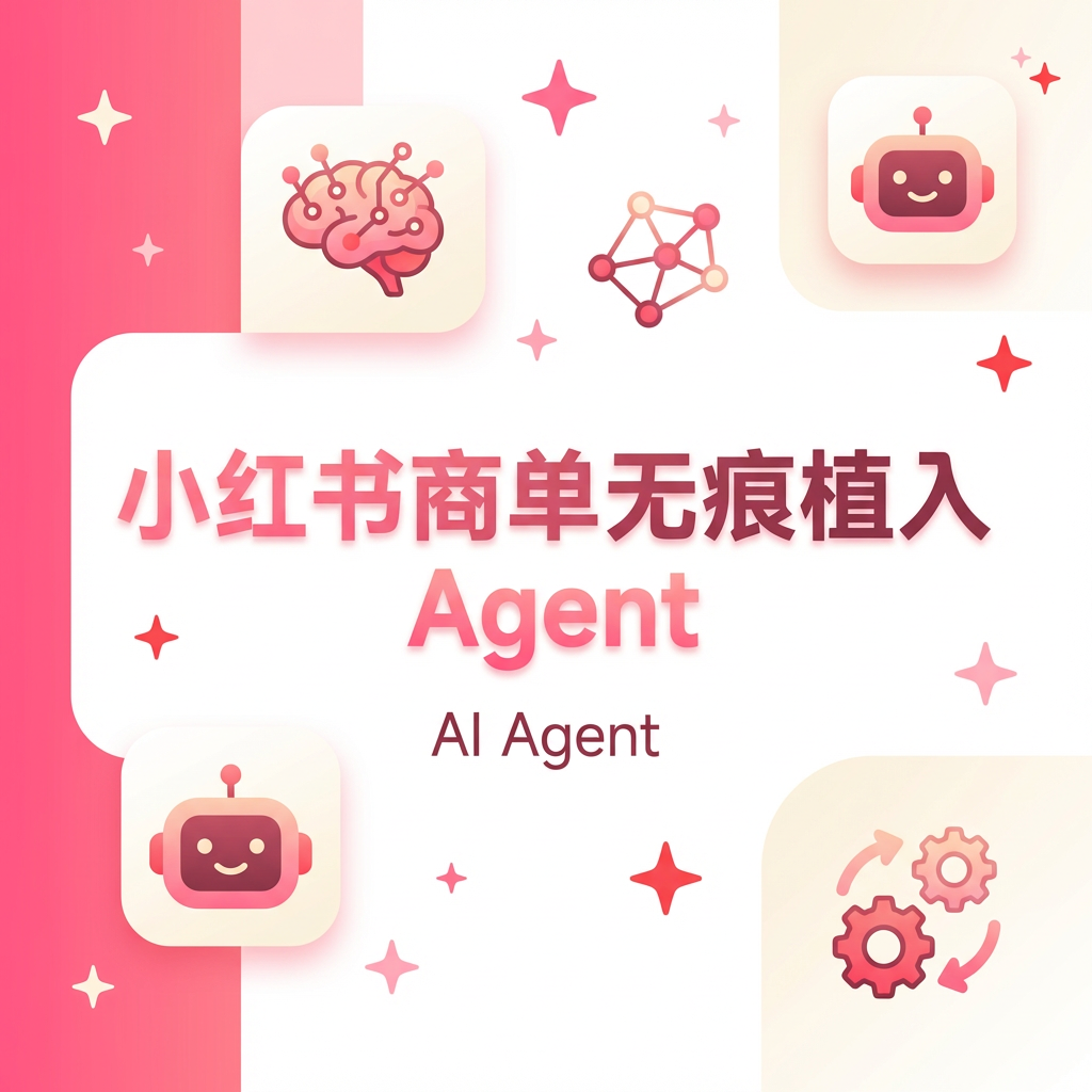 Vibe Coding：0基础打造专属 AI 助理